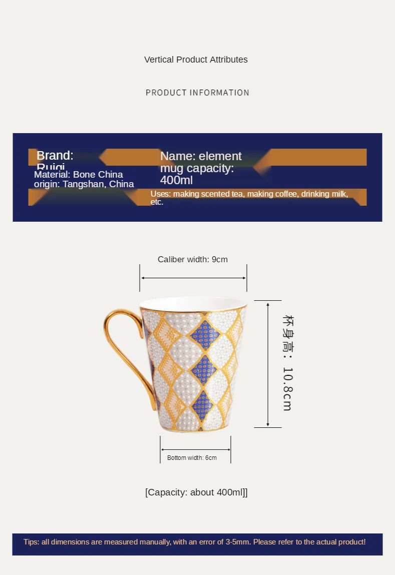 Кружка из костяного фарфора большая стеклянная керамическая чашка с рисунком
