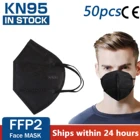 Маска для лица KN95 PM2.5 для взрослых, многослойная фильтрационная маска для защиты от пыли, fpp2, однотонная черная, 50 шт.