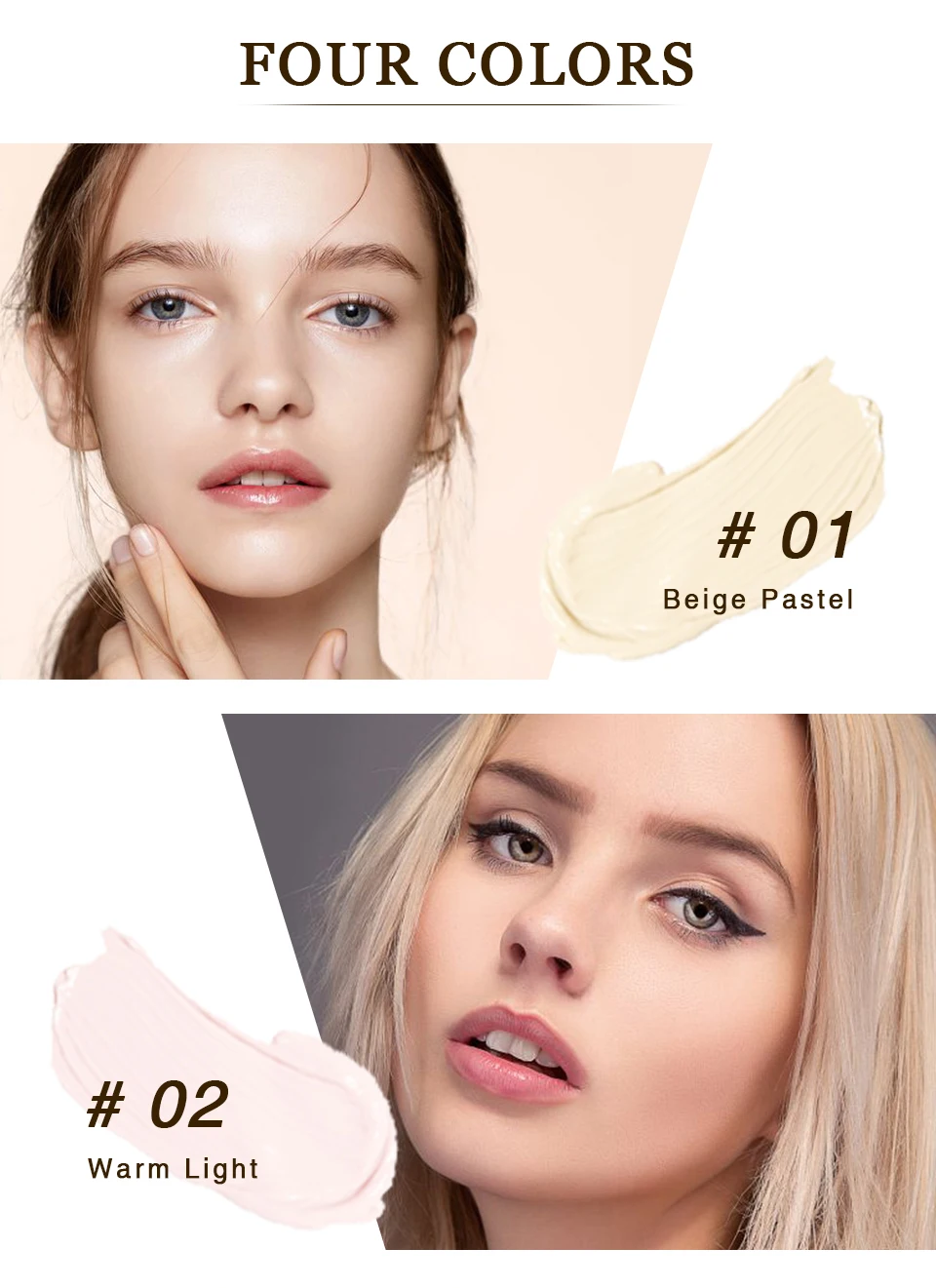 POPFEEL HD невидимая основа FF