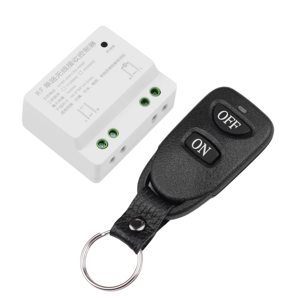 Пульт дистанционного управления для зала/спальни/лампы/умного дома 110 В 220 1 канал