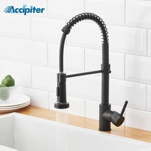 Quality Black Modern Kitchen Faucet Single Hole Pull Out Spring Faucets Sink Mixer Tap Brushed Nickel/Black Mixer Tap Brass