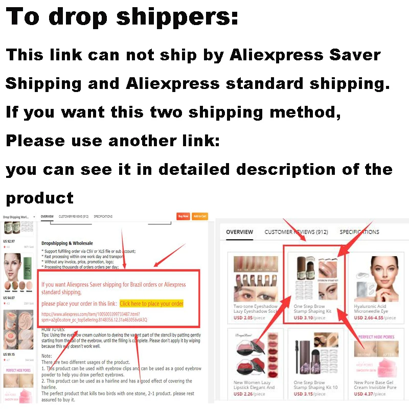 Идеальный штамп для бровей набор трафаретов водостойкий длинный стойкий