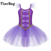 ballet tutu leotard dress kids girls ballerina sleeveless purple fairy tulle gymnastic lyrical dance costumes