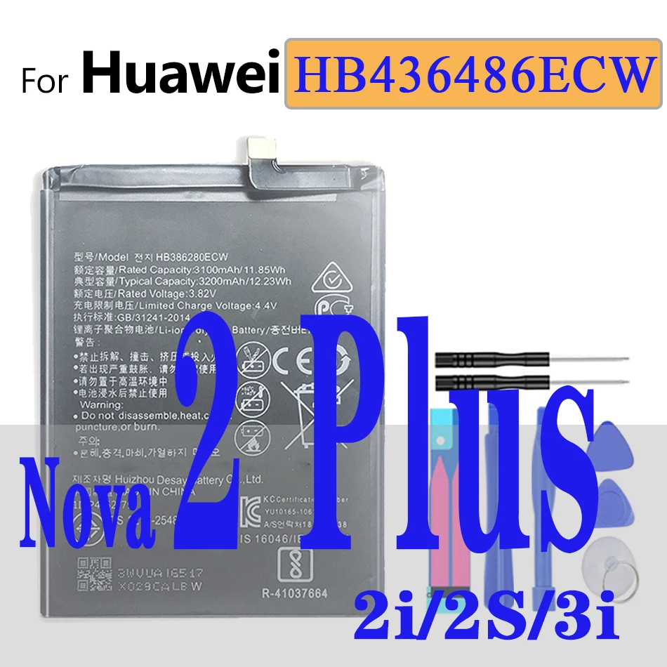 Аккумулятор HB356687ECW для Huawei Nova 2 2Plus 2i 3i Lite 2s 4e 3 4 3e 5i Pro Honor 9i 7X 9 G10 G9 Plus Mate 10