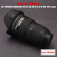 nikkor af s 16 35 f4g lens stickers premium decal skin for nikon af s 16 35mm f4g ed vr lens protector cover film wrap sticker