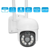 sdeter hd 3mp 5mp security cameras wireless outdoor tuya smart auto motion tracking waterproof cctv wifi ip cam work with google
