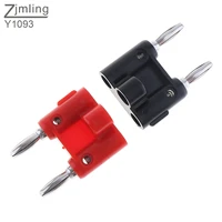 2pcs y1093 low frequency 4mm double banana plugs with spacing 19mm 15a for digital multimeter power strip hand tools