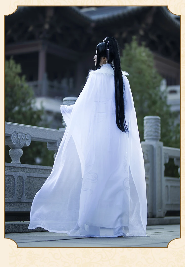 Костюм для косплея Xie Lian Chu Wanning унисекс белый костюм ханьфу из китайского аниме