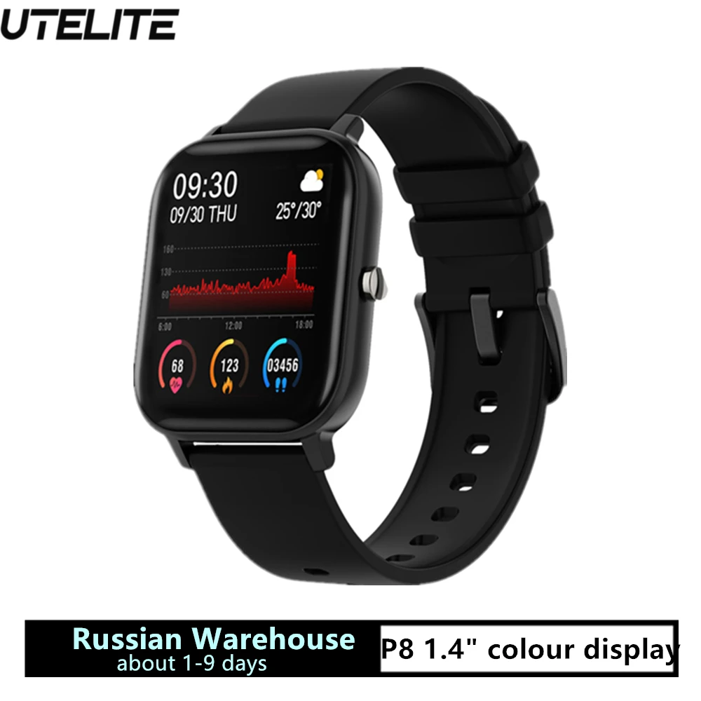 Умные часы UTELITE P8 для мужчин и женщин пульсометр IP67 водонепроницаемый | Отзывы и видеообзор