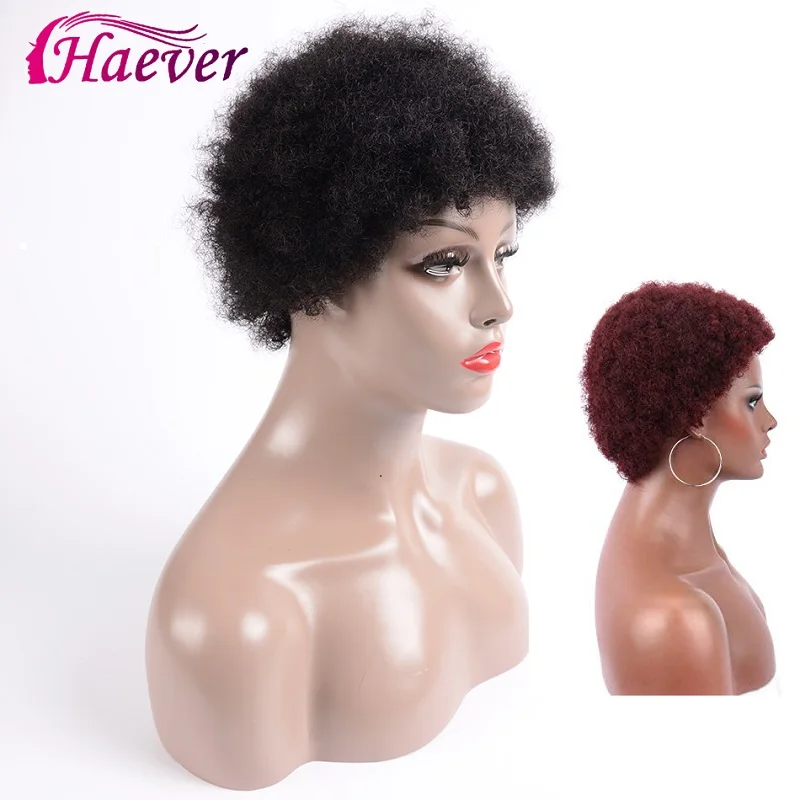 Haever короткие парики из человеческих волос афро кудрявый парик сасиный завиток