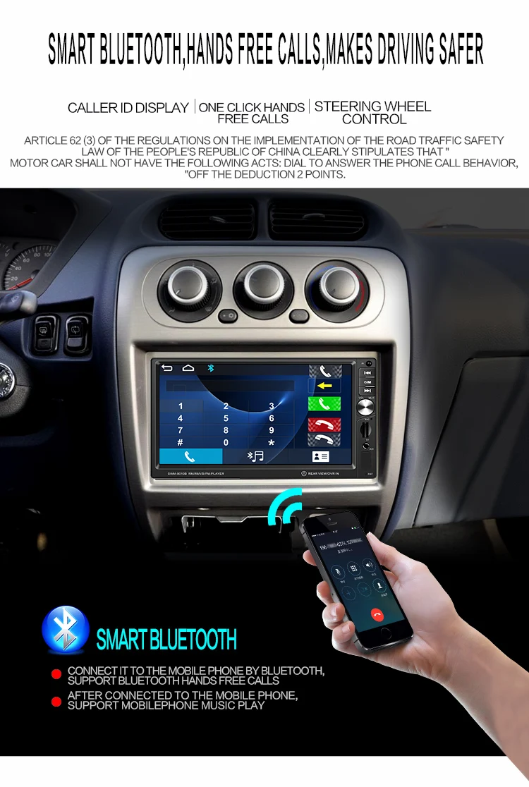 7 &quotдвойной 2DIN автомобильный MP5 MP3 плеер стерео радио Bluetooth Сенсорный экран