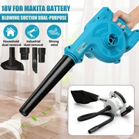 cordless electric air blower vacuum wind pressure leaf computer dust collector home garden clean tool for makita 18v battery