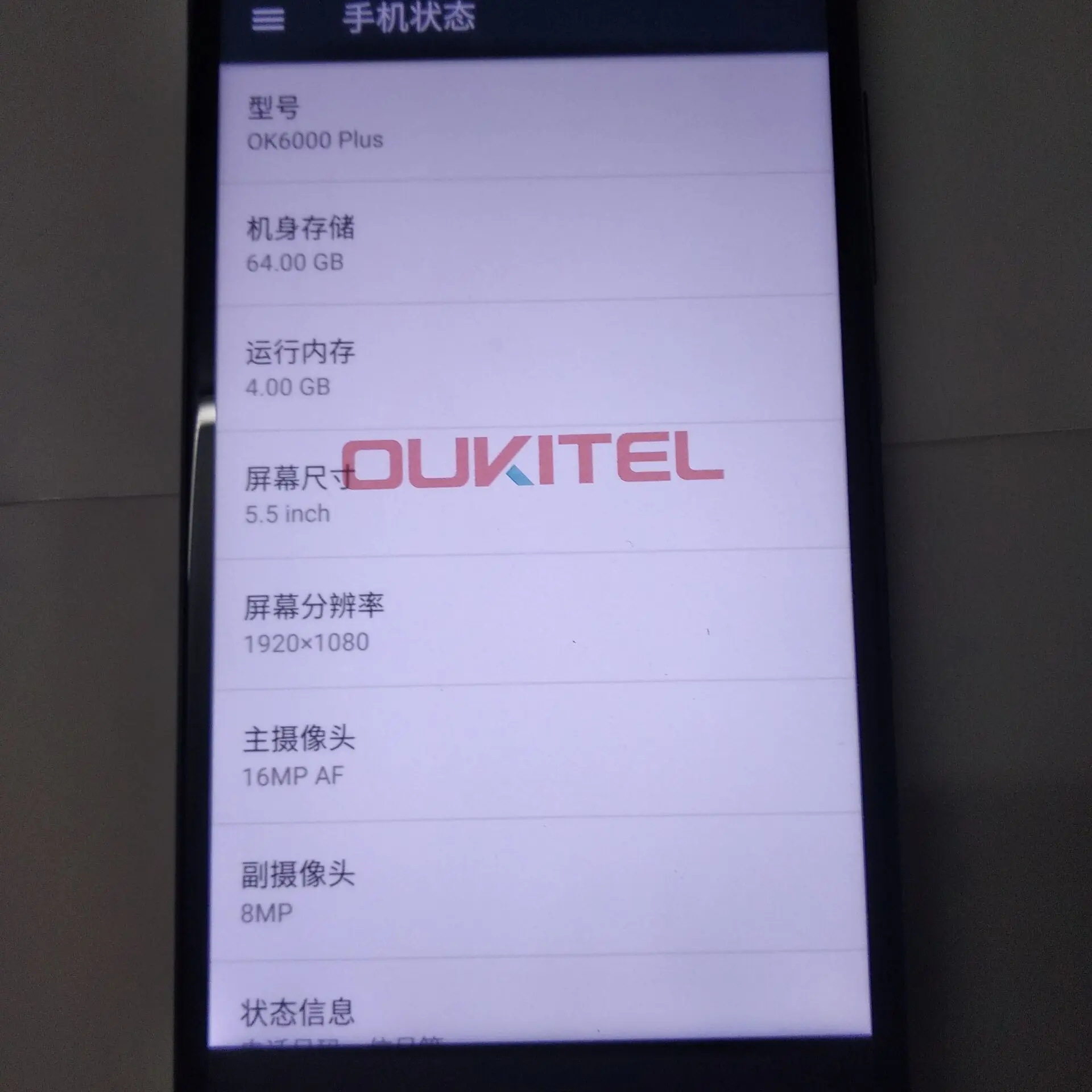 

New Original Touch Screen +LCD Display+motherboard 4GB+64GB OUKITEL OK6000 PLUS Mobile Phone