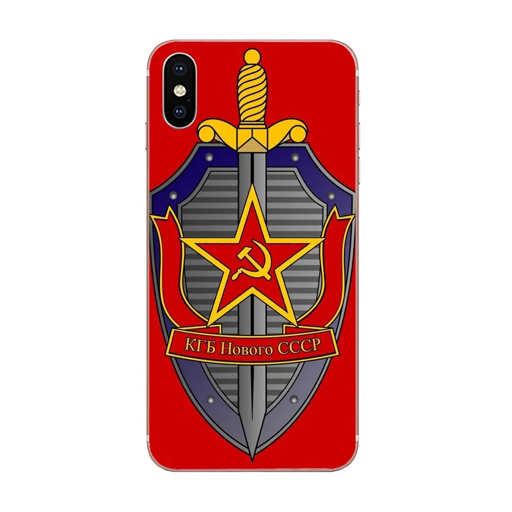 Soft Case Coque Cover For Huawei Honor 4C 5A 5C 5X 6 6A 6X 7 7A 7C 7X 8 8C 8S 9 10 10i 20 20i Lite Pro Ussr Soviet Union Kgb | Мобильные