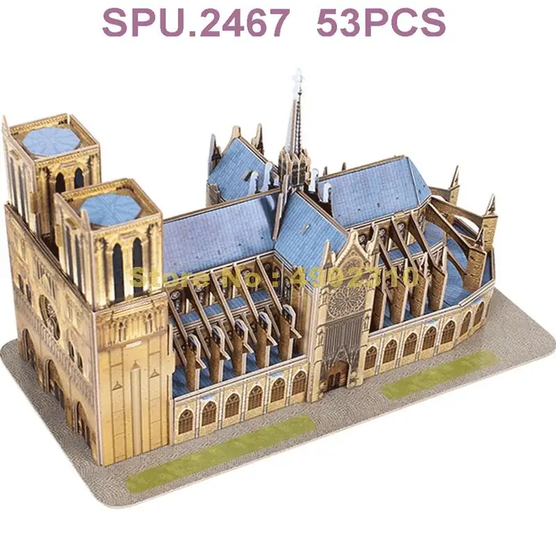53 шт. всемирно известная архитектура Нотр-дама Парижа сделай сам бумажная 3d