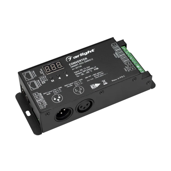 Конвертер SMART-K24-DMX512 (12-24V, SPI, 2.4G) ( IP20 Металл, 5 лет)