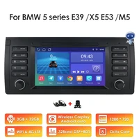 carplay 4g head unit android 10 0 car multimedia player 7 inch navigation for bmw e39 e53 m5 1995 2003 radio stereo bt gps wifi