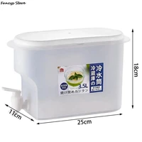 3 5l cold kettle with faucet refrigerator fruit teapot summer household lemonade bottle mix wine ice water cool bucket with lid