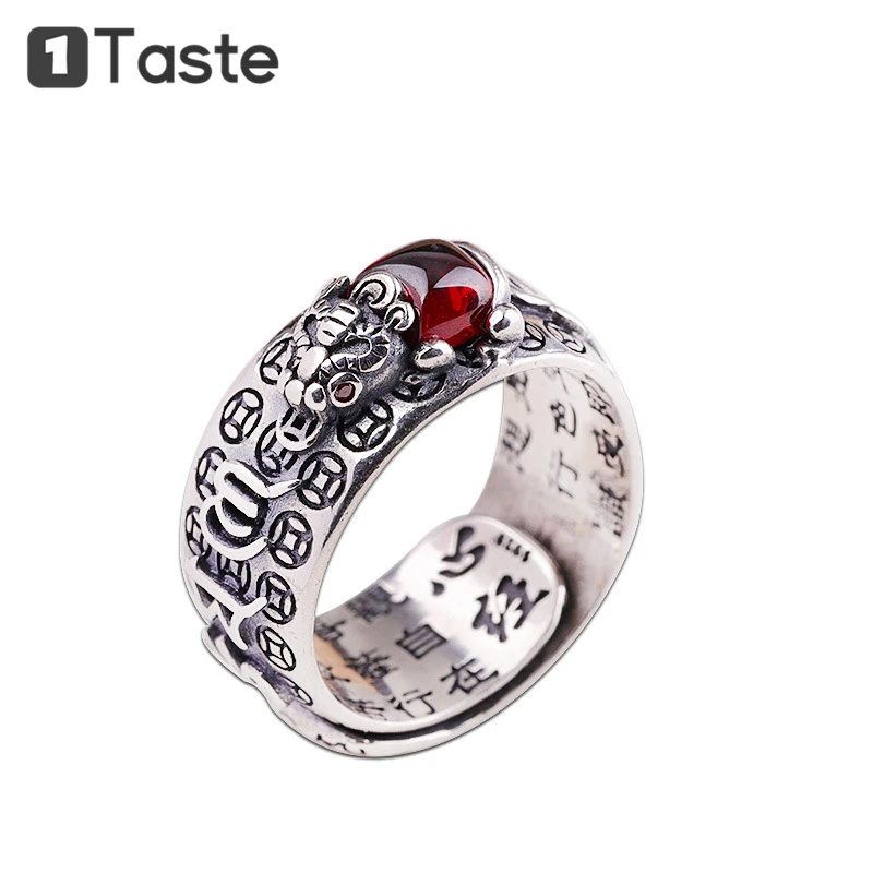 Мужское кольцо из тайского серебра ONE TASTE 925 пробы Китайское с надписью Lucky Beast Pixiu
