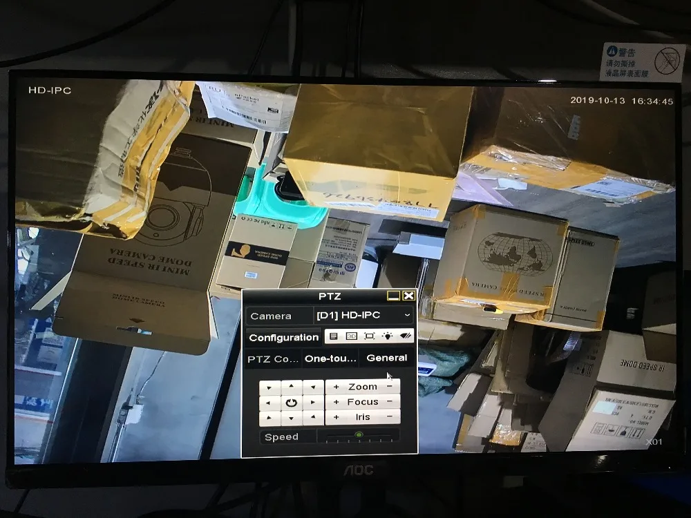 30X PTZ ip-камера 30x ZOOM 5MP Pan Tilt наружная сеть безопасности Встроенная POE P2P IR Night 80m Onvif CCTV скоростная купольная ip-камера