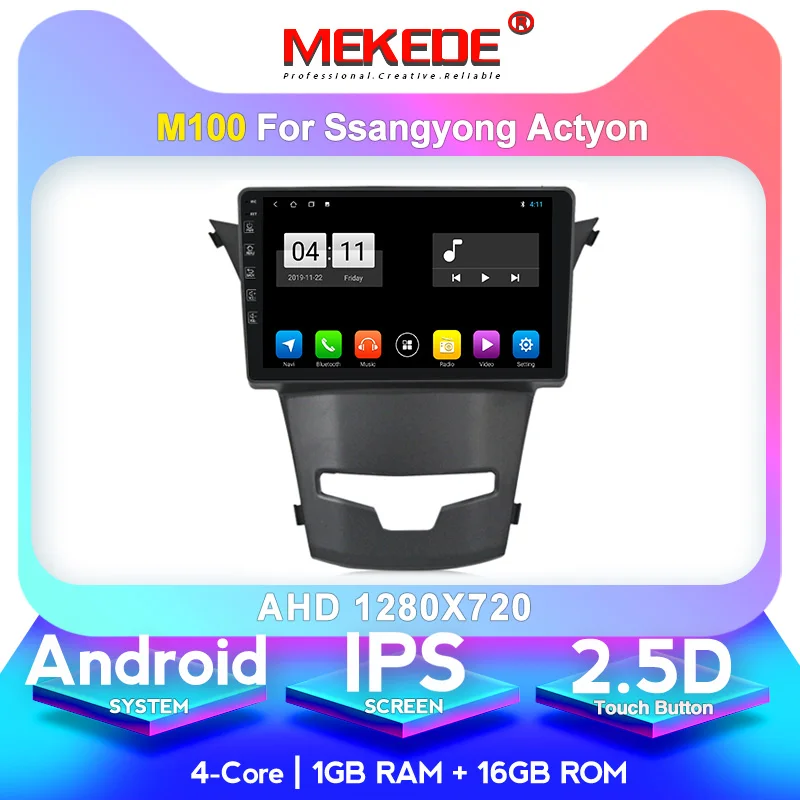 2.5D Android 10 4G lte Авто Радио стерео для SsangYong Korando Actyon 2014 2015 с рулем управления DSP Bulit-in