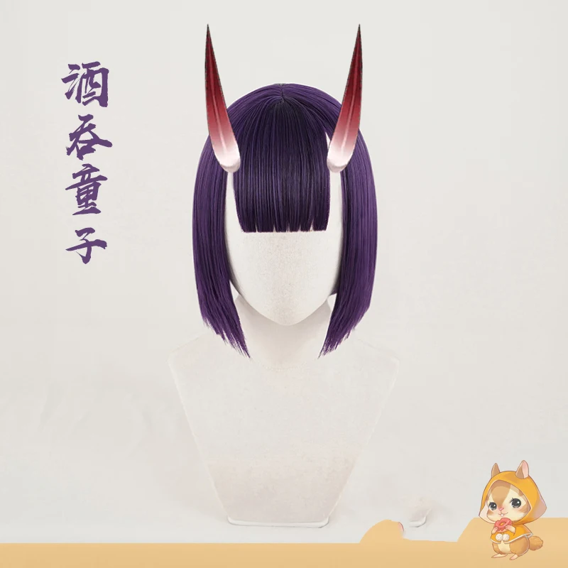 Fate Grand Order FGO Shuten Douji Cosplay Парики рога головной убор реквизит для косплея аксессуары