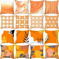 2022 new year orange geometry polyester throw pillow case for elegant sofa modern home decorative living room cushion covers