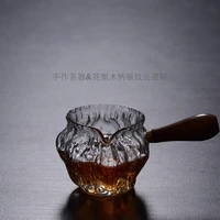 pear flower wooden handle hammer pattern glass cup thickened heat resistant fair cup large uniform cup tea separator