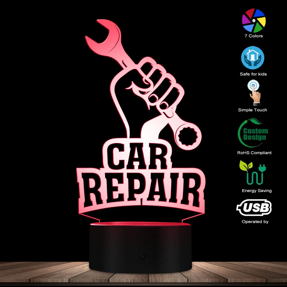 Автосервис лампа с 3D оптической иллюзией техническое обслуживание и ремонт