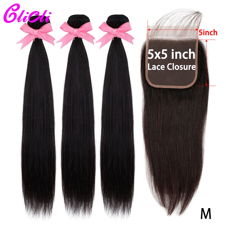 Прямые пряди волос с застежкой бразильские пучки на шнуровке человеческие