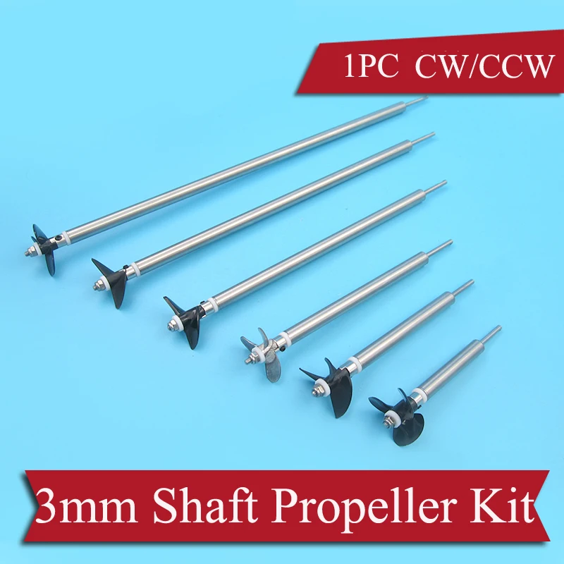 Модель лодки 1 шт. 3 мм вал из нержавеющей стали Φ 2/3 blade CW CCW Paddle + вала 20*15 см