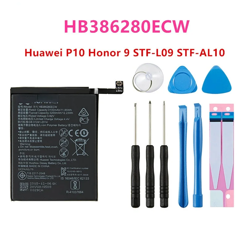

100% Оригинальный HB386280ECW 3300 мАч аккумулятор для Huawei P10 Honor 9 STF-L09 STF-AL10 фотография + Инструменты