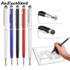 Стилус-ручка, высокоточный стилус с двойным касанием для рисования, емкостный экран, ручка для универсального планшета, ноутбука, телефона, сенсорный стилус-карандаш