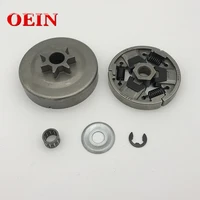 325 7t clutch drum kit fit for stihl 024 026 ms240 ms260 ms 240 260 ms271 ms291 ms261 chainsaw 1121 640 2004 spare parts