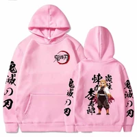 anime hoodies demon slayer cosplay rengoku kyoujurou sweatshirt hip hop oversized loose casual pullover unisex sweater 2021 top