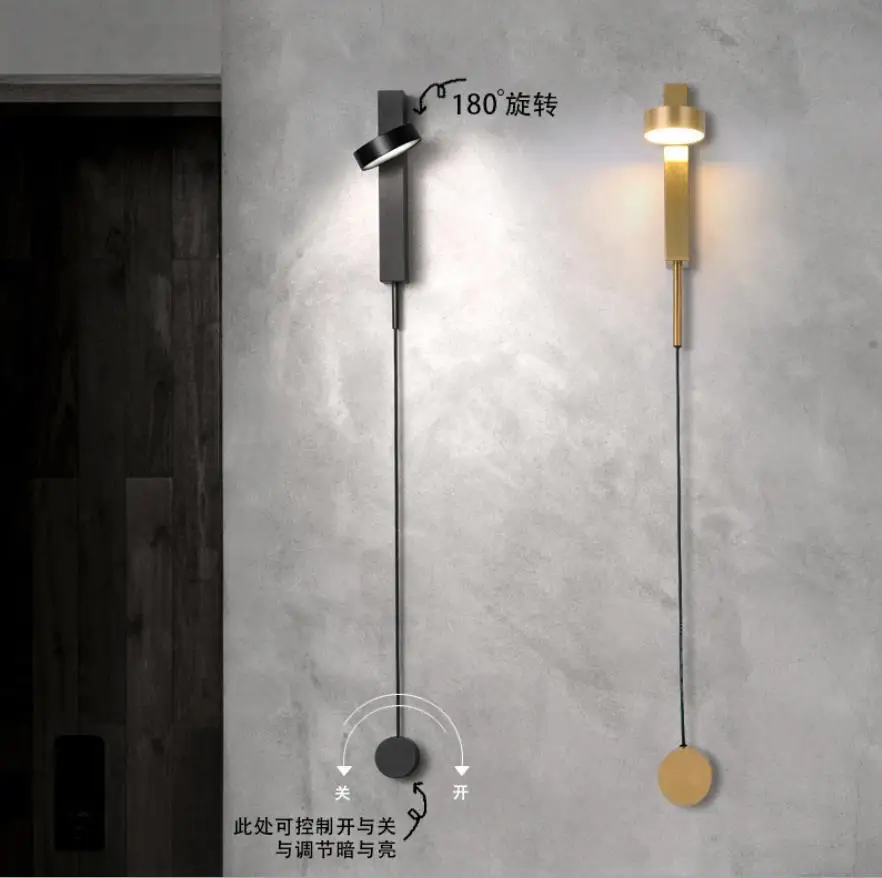 Современный настенный светильник в скандинавском стиле роскошный простой