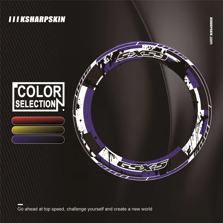 4 X толстый край внешний обод наклейка полоса колеса Светоотражающая s подходит