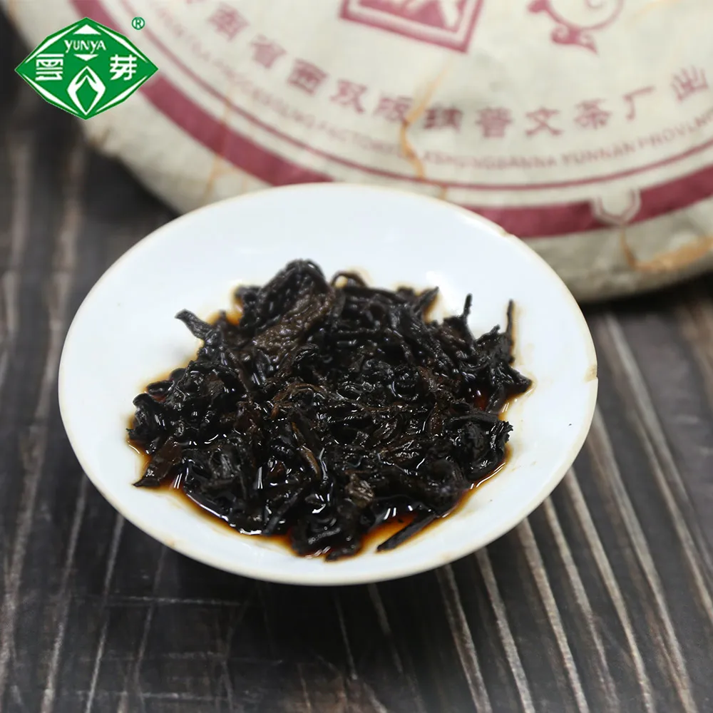 

Puwen 2013 Shu Pu-erh Tea "Yunya Jin Yun" Yun Nan Qi Zi Bing Cha Ripe Pu-erh Tea Cake 400g