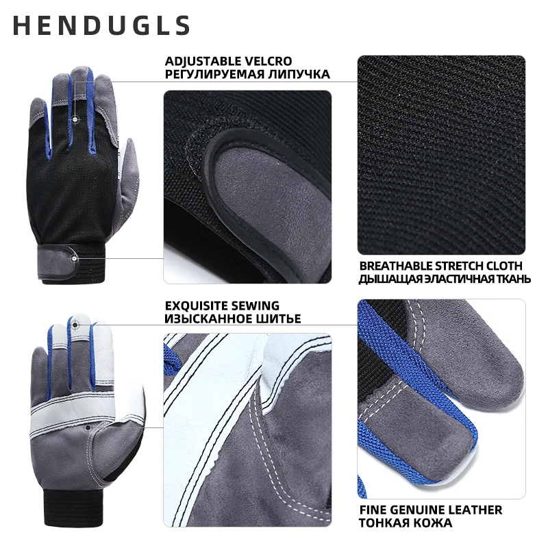 Рабочие перчатки HENDUGLS 1 пара черные белые защитные с прострочкой Зимние для пеших