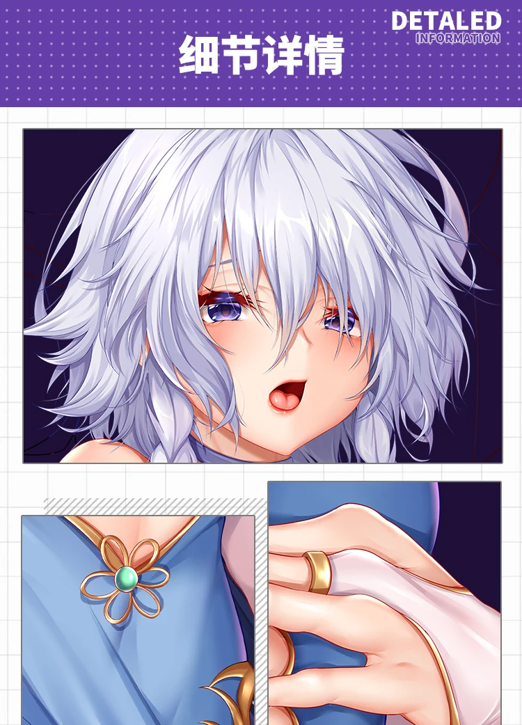 Оригинальный аниме Touhou Project пикантные Izayoi Сакуя дакимакура с обниматься тела