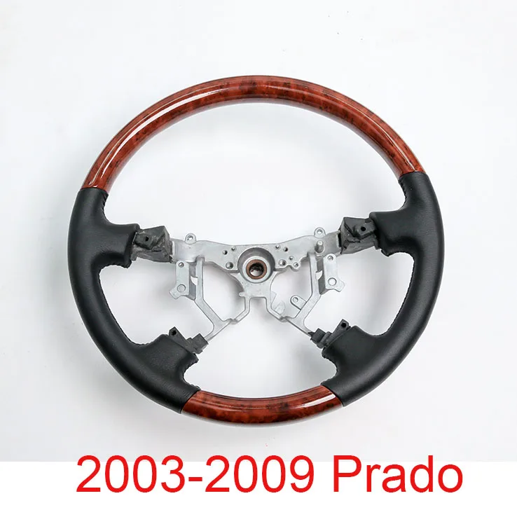 Steering wheel Деревянная ручка переключения передач рулевого колеса для Toyota Land Cruiser Prado 120 FJ120 2003 2004 2005 2006 2007 2008 2009 аксессуары - Название цвета: Steering wheel