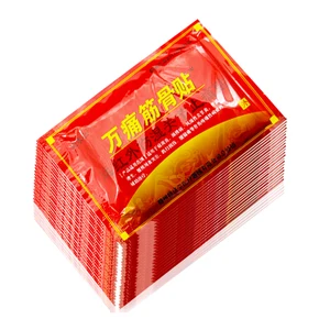 Пластырь медицинский для снятия боли в коленях, шее, спине, при ревматизме, артрите, в суставах, мышцах, 8164888 шт.