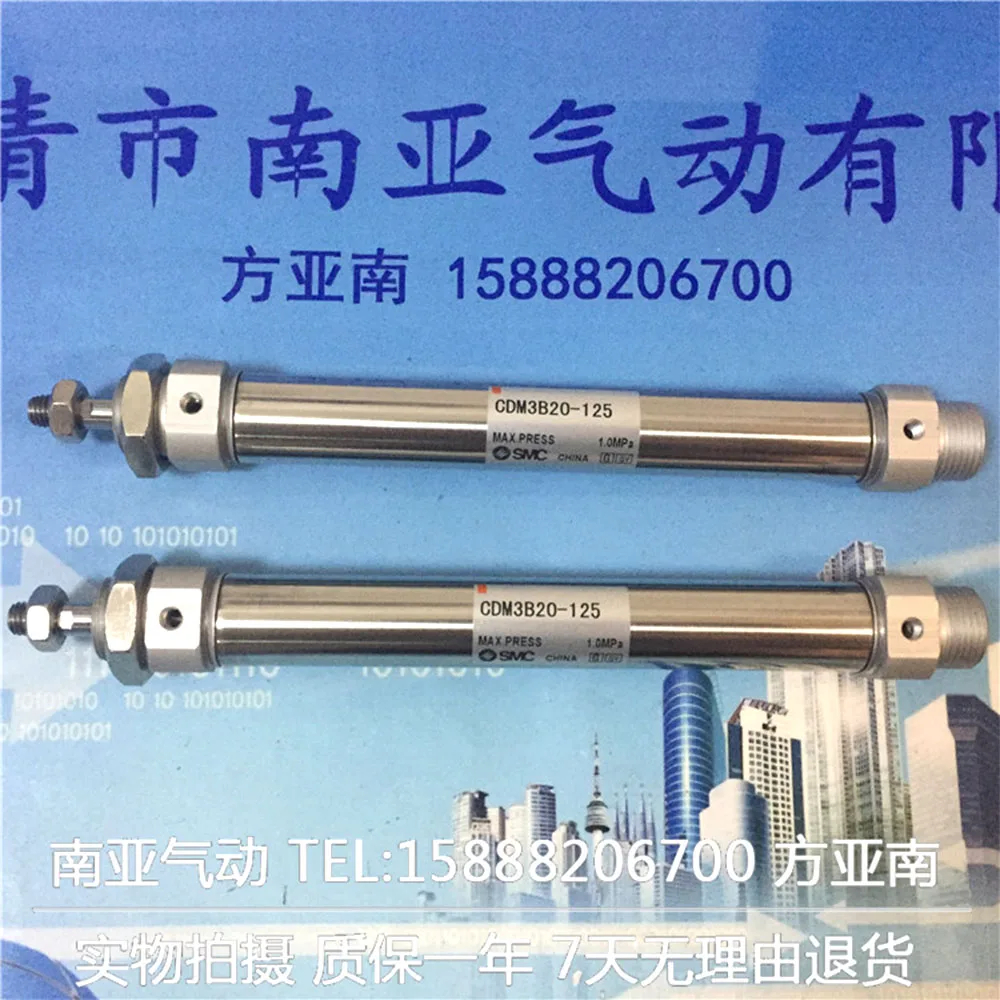 CDM3B20-250A CDM3B20-300A стандартный воздушный цилиндр короткого типа: Двойное действие