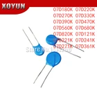 50 шт.лот 07D180K 07D220K 07D270K 07D330K 07D390K 07D470K 07D560K 07D680K 07D820K 07D121K 07D221K 07D241K 07D271K 07D361K