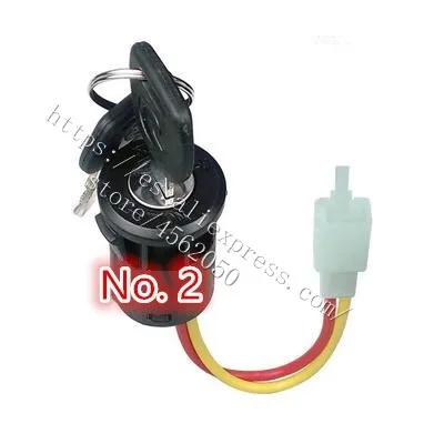 Детский Электрический выключатель для автомобиля детский четырехколесный пульт