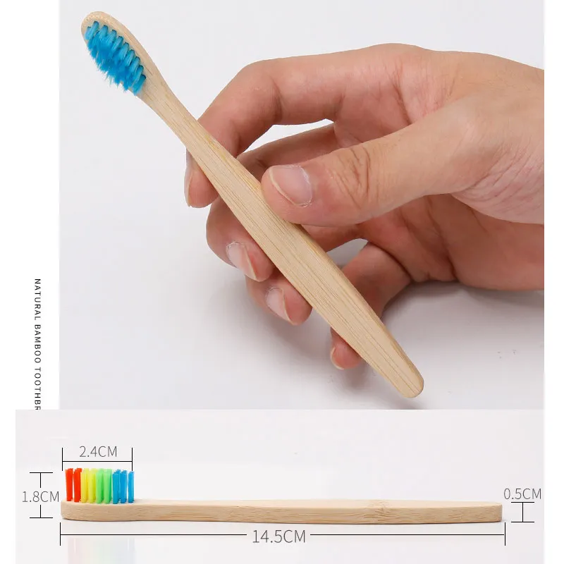 Детская зубная щетка с бамбуковой ручкой из бамбука и карбона радужная для