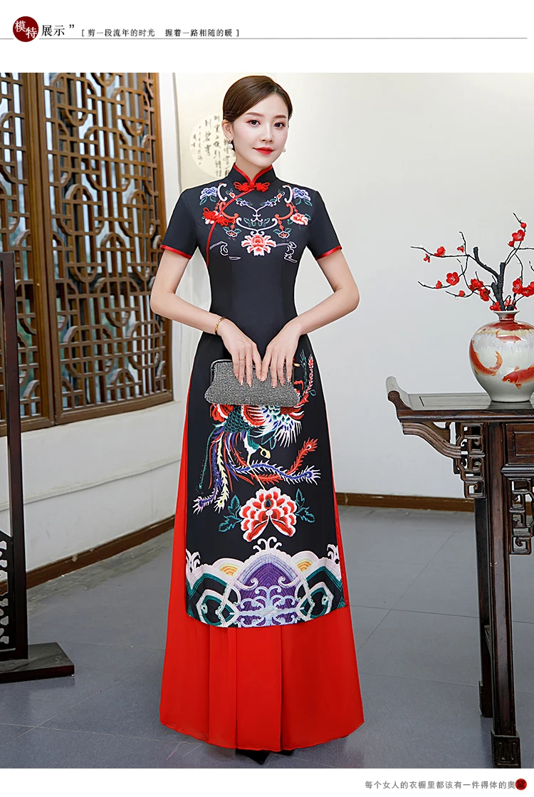 Женское aodai вьетнамское традиционное платье ao dai вьетнамское китайское платье qipao элегантное азиатское платье cheongsam Phoenix qi pao