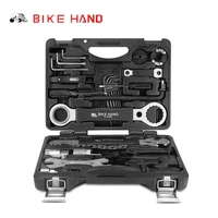 bike hand bicycle professional maintenance toolbox 18 in 1 combination suit yc 721 cn multi function case repair
