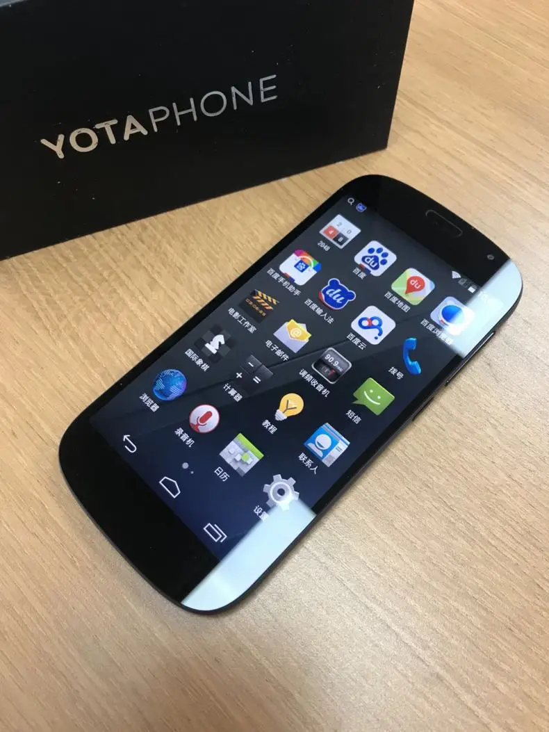 Yotaphone 2 Yota 2 двойной экран мобильный телефон Snapdragon 800 Android 4,4 5," ips 1920X1080 2 Гб ram 32 ГБ rom 8.0MP