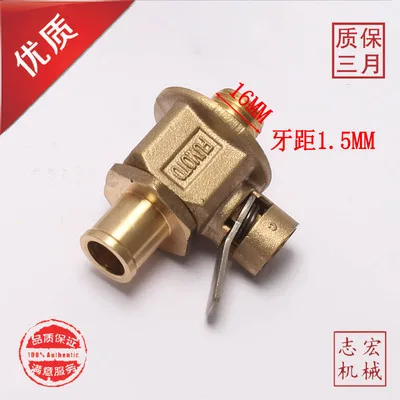 Подходит для Kobelco Caterpillar Hitachi Komatsu Daewoo, запчасти для экскаватора, переключатель дренажного клапана камеры масла двигателя